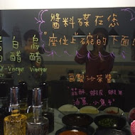 金鍋盃小火鍋(桃園店)