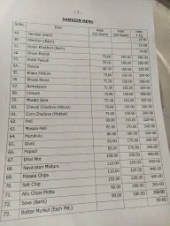 Bikaner Mithaiwala menu 3