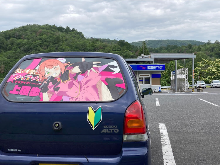 アルトの岡山国際サーキット・横転・赤旗中断に関するカスタム事例の投稿画像1枚目