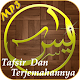 YASIN,Terjemahan & Tafsir-MP3 Download on Windows