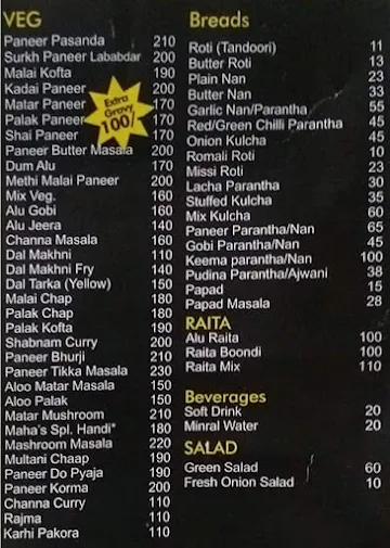 Maha's Family Restaurant menu 