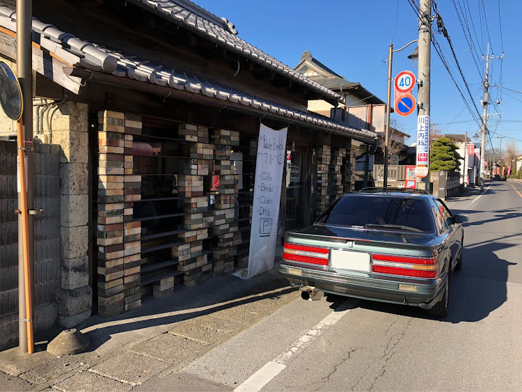 ソアラの20ソアラ・3月もよろしくお願いします・花粉症・カフェ巡りドライブに関するカスタム事例の投稿画像2枚目