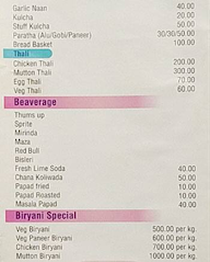 Sai Prasad menu 4