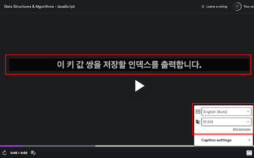 Video CC translator