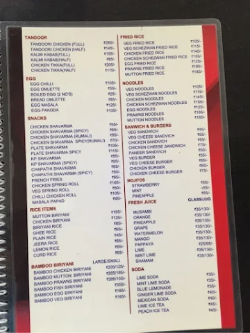 Zafran Restaurant Veg & Nonveg menu 