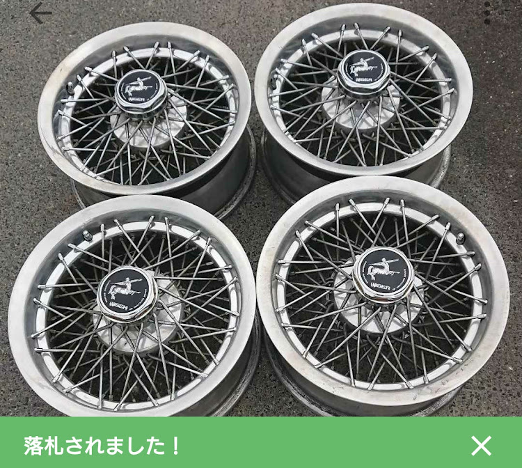 ハイエースワゴンの一人でも作れるホイール図鑑 ハイソエースへの道のり 車が好きな人 と繋がりたい 当時物に関するカスタム事例 車のカスタム情報はcartune