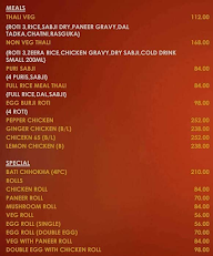 Desi Dhaba menu 2