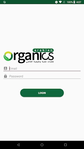 Organic Expo Exhibitor