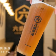 六盛茶苑舒芙蕾鬆餅專賣(吉林店)