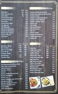 Nagpal Fish Fry menu 4