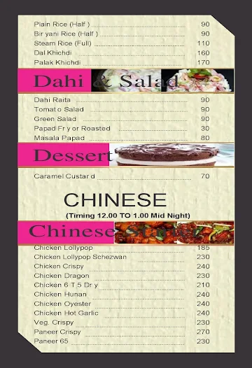 Cafe Delight menu 