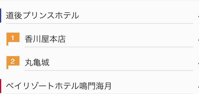 シエンタのモリモリさんが投稿したカスタム事例の投稿画像9枚目