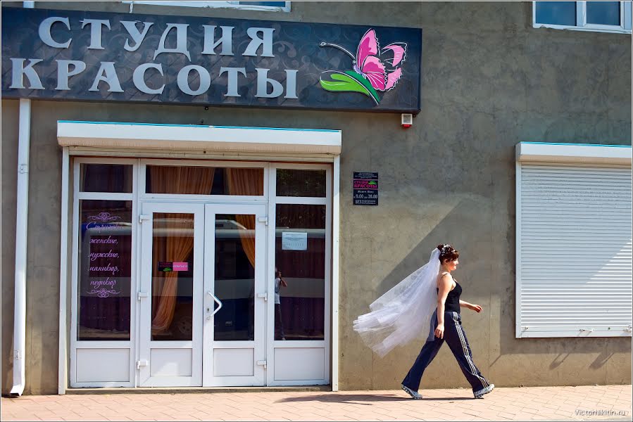 Photographe de mariage Viktor Nikitin (vin23). Photo du 24 août 2014