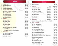 Qaf The Flavor House menu 3