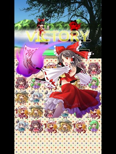 東方人形録〜パズルで全てが決まる世界〜