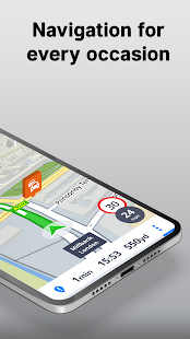 Offline Maps & Navigation Screenshot