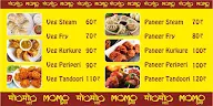 Momo Spot menu 1