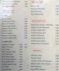 Haveli Food menu 2