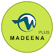 Download Madeenaplus ksa itel For PC Windows and Mac 3.8.8