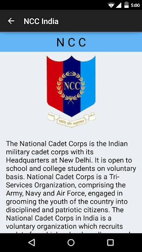 NCC India