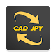 Canadian Dollar to Japanese Yen Currency Converter Download on Windows