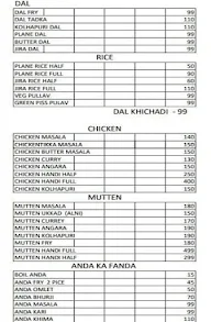 Hotel Chulangan menu 2