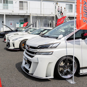 ヴェルファイア AGH30W
