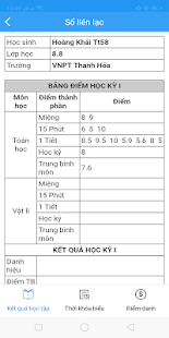 vnEdu Connect(圖2)-速報App