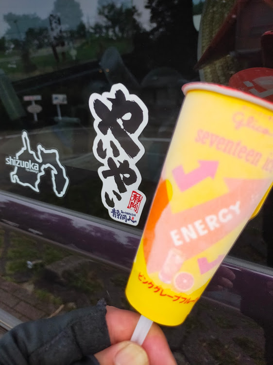 スイフトスポーツの7th heavenの堕天使・JPF morning project・ショッカーの皆さんに感謝・あなたの街のお弁当屋さん・私はコックに関するカスタム事例の投稿画像4枚目