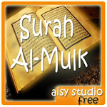 Cover Image of ダウンロード Surah Al-Mulk 1.0 APK