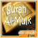 Surah Al-Mulk icon