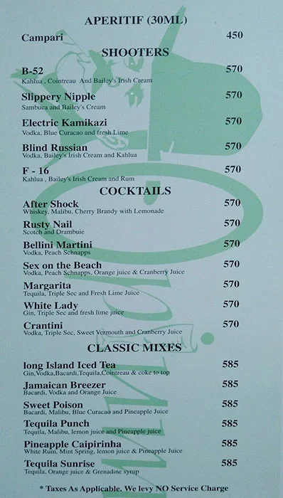 Opium Bar - Hotel City Park menu 