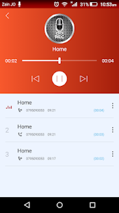 Mega Call Recorder 高级截图