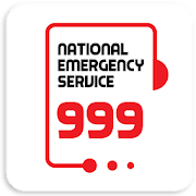 999 Emergency Service  Icon