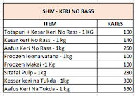 Shiv - Keri No Rass menu 1