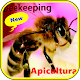 Learn beekeeping Beekeeping online Download on Windows