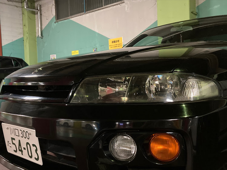 スカイラインクーペのスカイライン・R33・ヘッドライトの黄ばみ取り・万世橋アノーズに関するカスタム事例の投稿画像2枚目