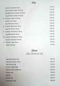 Hotel Khurana Palace menu 1