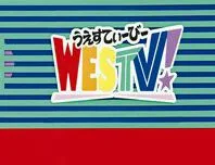 「報告！！！」のメインビジュアル