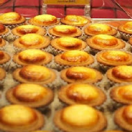 Bake Cheese Tart