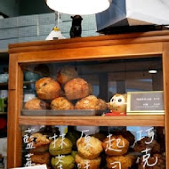 Ponpie 澎派 水果塔專門店