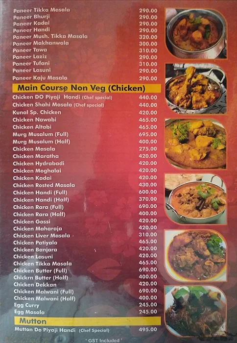 Hotel Kunal menu 