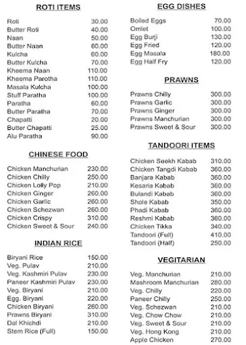 Hotel Akhil menu 