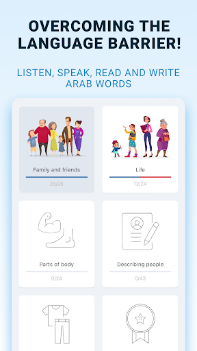 Screenshot Learn Arabic For Beginners!