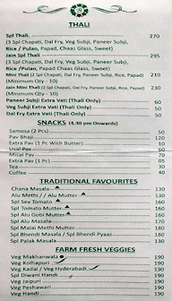 Bhagat Raj Restaurant menu 3