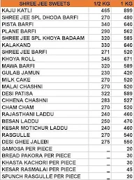 Kanha Sweet's menu 1