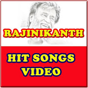 ரஜினி  ஹிட்  பாடல்கள் - Rajinikanth Video Songs 1.3 Icon