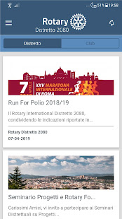 Rotary Distretto 2080(圖1)-速報App
