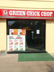 Green Chick Chop photo 1