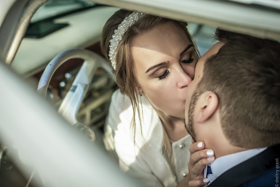 Wedding photographer Dmitriy Grant (grant). Photo of 28 August 2018